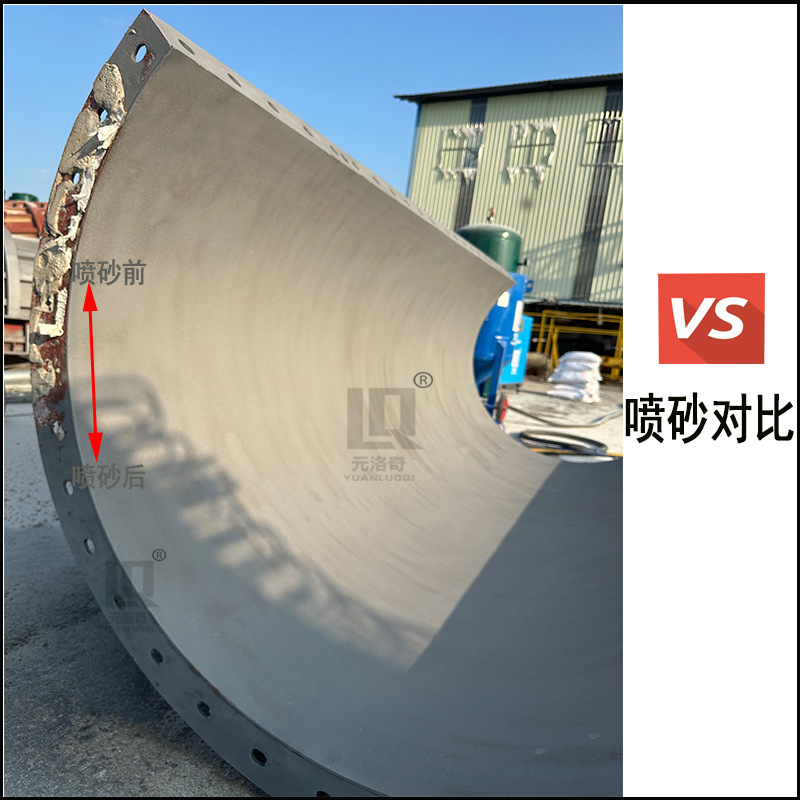 桥梁地铁钢模板翻新除锈喷砂设备 钢结构预置构件清理水泥旧漆