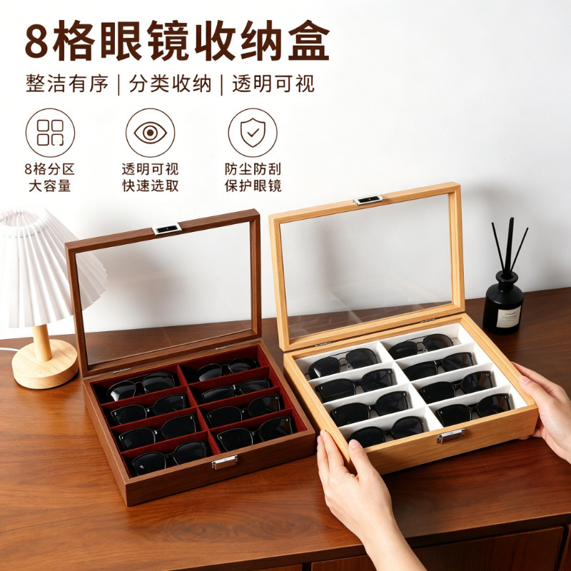 Walnut Color 8-Slot Eyeglass Storage Box with Rosewood Grain Wood Texture, Wooden Storage and Display Box for 8 Pairs of Sunglasses Walnut Color 8-Slot Eyeglass Storage Box with Rosewood Grain Wood Texture, Wooden Storage and Display Box for 8 Pairs of Sunglasses