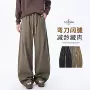 秋冬男士新款宽松男裤