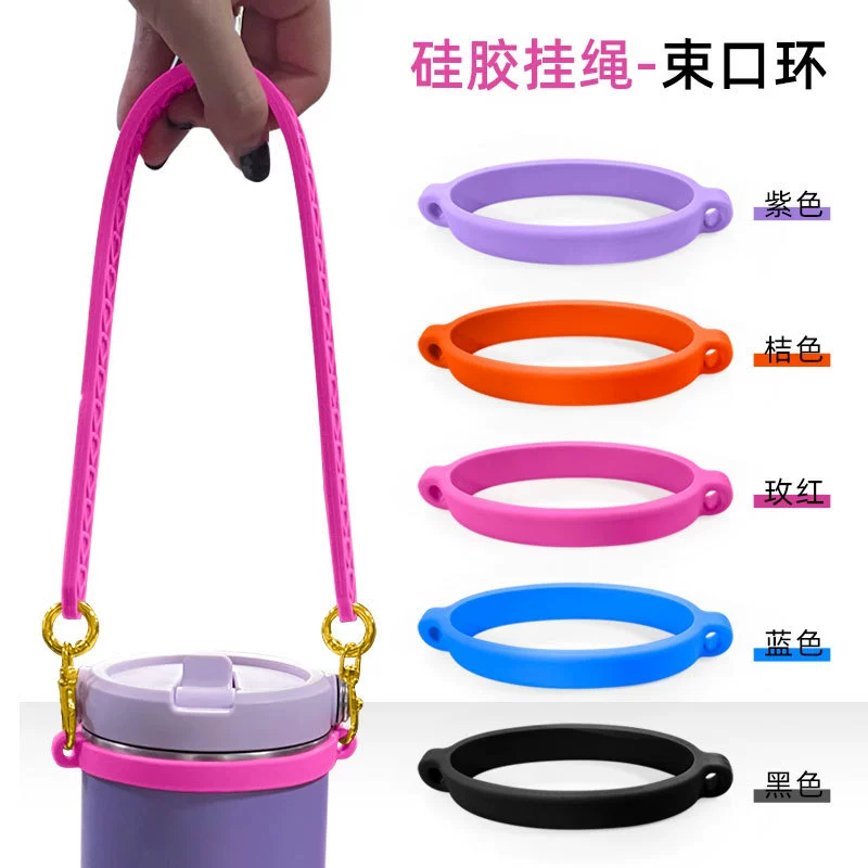 Silicone glue, strap, pen, handheld belt, (Cross-border trading), lifting effect
