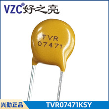 ����ѹ������TVR07471KSY����TVR07471KLC3FM������TVR07471KS42Y