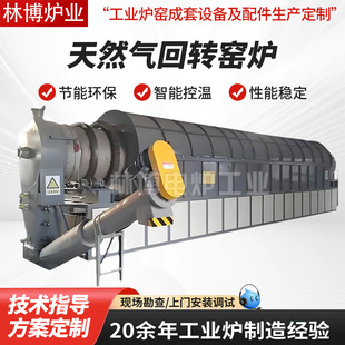 ���S������Ȼ����D�G�t ����̿���D�G ̼�����D�G��ĩ���Y���D�G