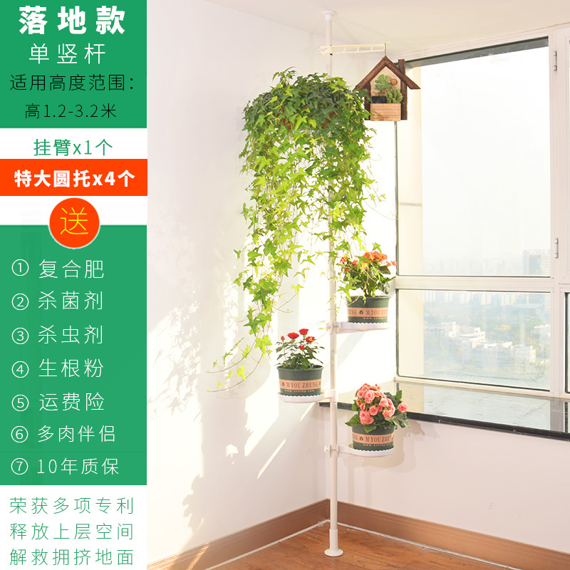 εεεЛЛLL 플로어 스탠딩 모델 4 [신제품•특대형 원형 브라켓] 암 높이 1.2~3.2mεεεЛЛЛ