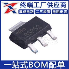 BSP52 ȫ��ԭװ SOT-223 ���ֶٹ�
