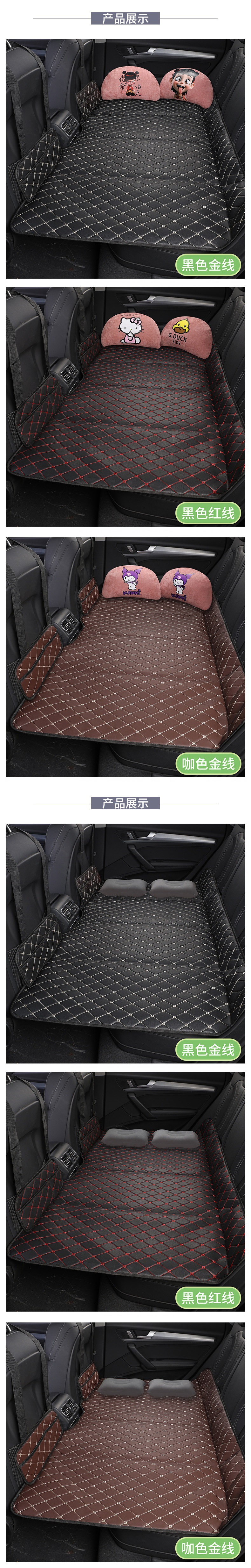 Inflatable-free car bed, foldable travel mattress, rear seat sleeping pad, perfect for filling the space in the car and sleeping comfortably