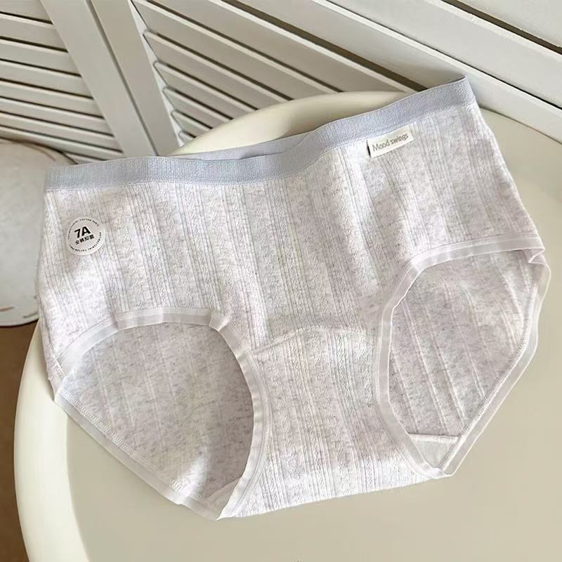 内裤女纯棉三角裤10A抗菌加长裆全棉裆无痕中腰包臀大码女生内裤|undefined