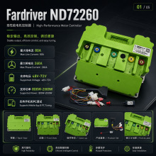 FardriverԶ��72260���������ɱ�̿�����80A/260A�Ͼ�Զ��������