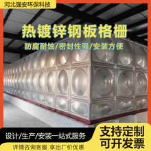 地埋水箱BDF搪瓷镀锌钢板水箱一体化消防拼接水箱大型地埋水箱