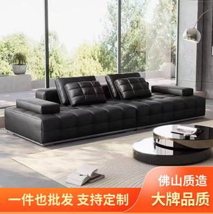 黑色劳伦斯真皮沙发大小户型轻奢别墅意式极简客厅皮艺沙发-阿里巴巴