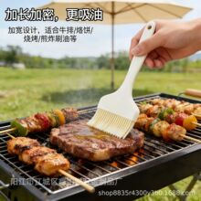 �����̖���z��ˢʳƷ��ȫ���͸ߜ؟�������決ˢ�ӟ���ˢ����