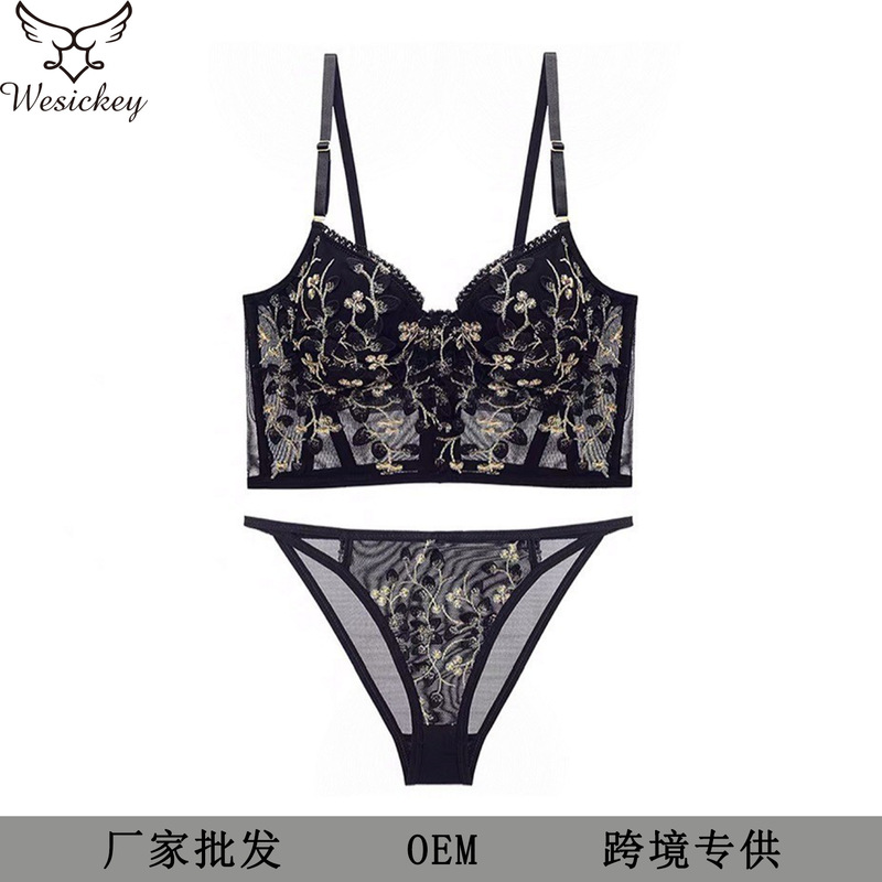 French Palace Style Luxury Lace Underwear Sexy Inner Embroidered Bra Suspender Bra Set for Women