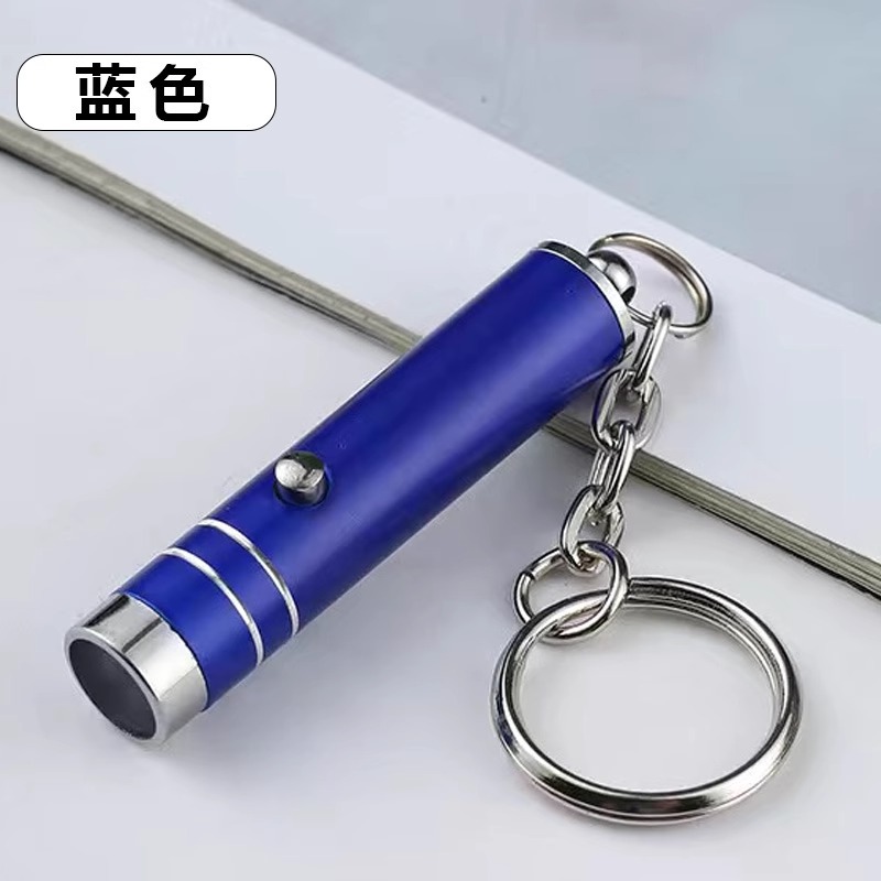 Blue-2 pieces [purple light multi-purpose]