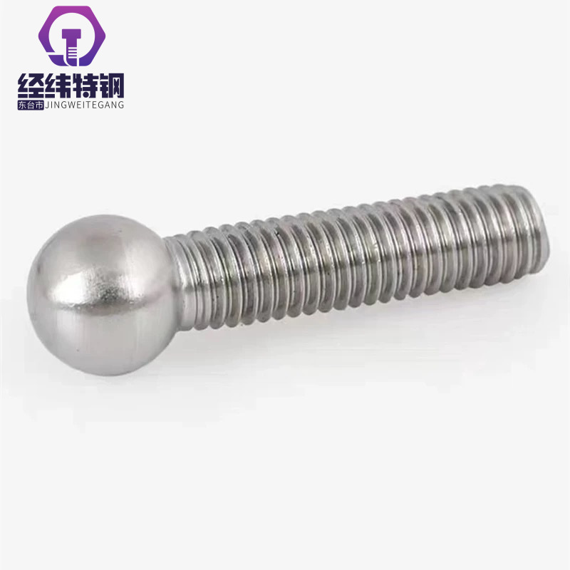 厂家供应国标不锈钢球头螺杆M3-M48东台球头螺杆螺丝圆柱头全螺纹