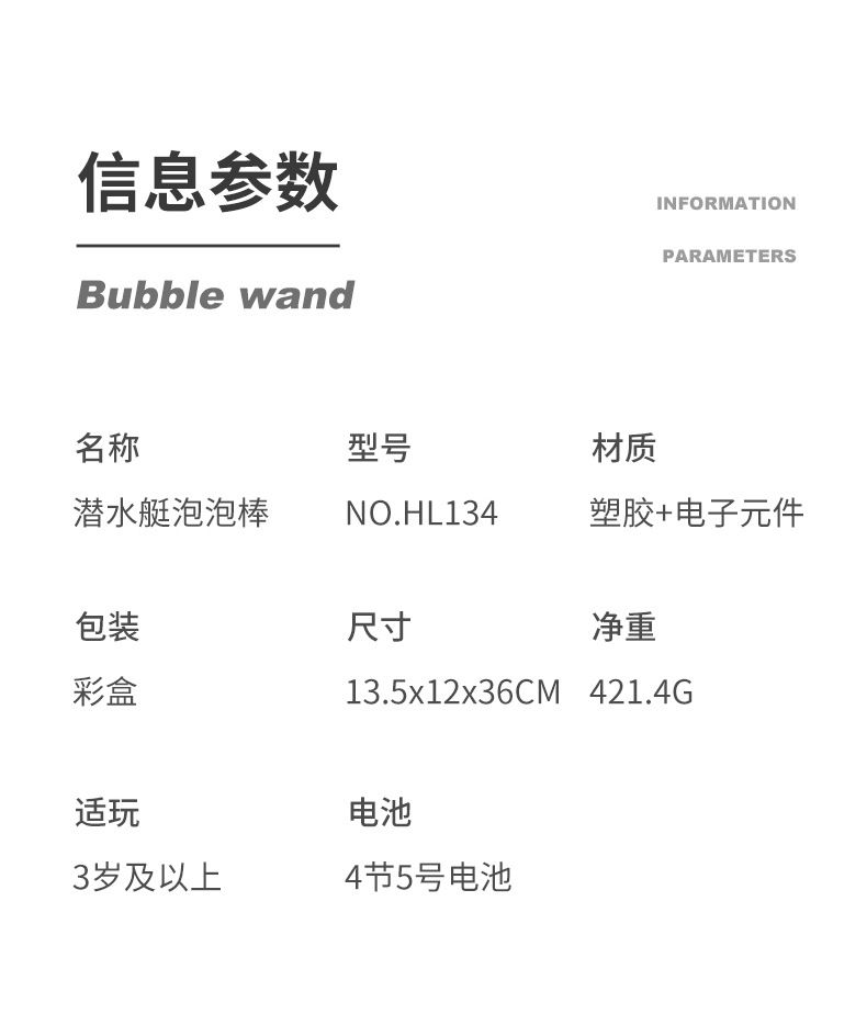 O1CN01if5TgJ1Yhj3e5k0r6_!!3348493091-0-cib.jpg?__r__=1677728238605