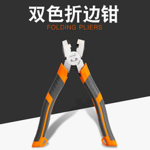 ��ǶȾ��ۼ����Q��45��늹��๦��pvc�����b늾��ܲۼ����]