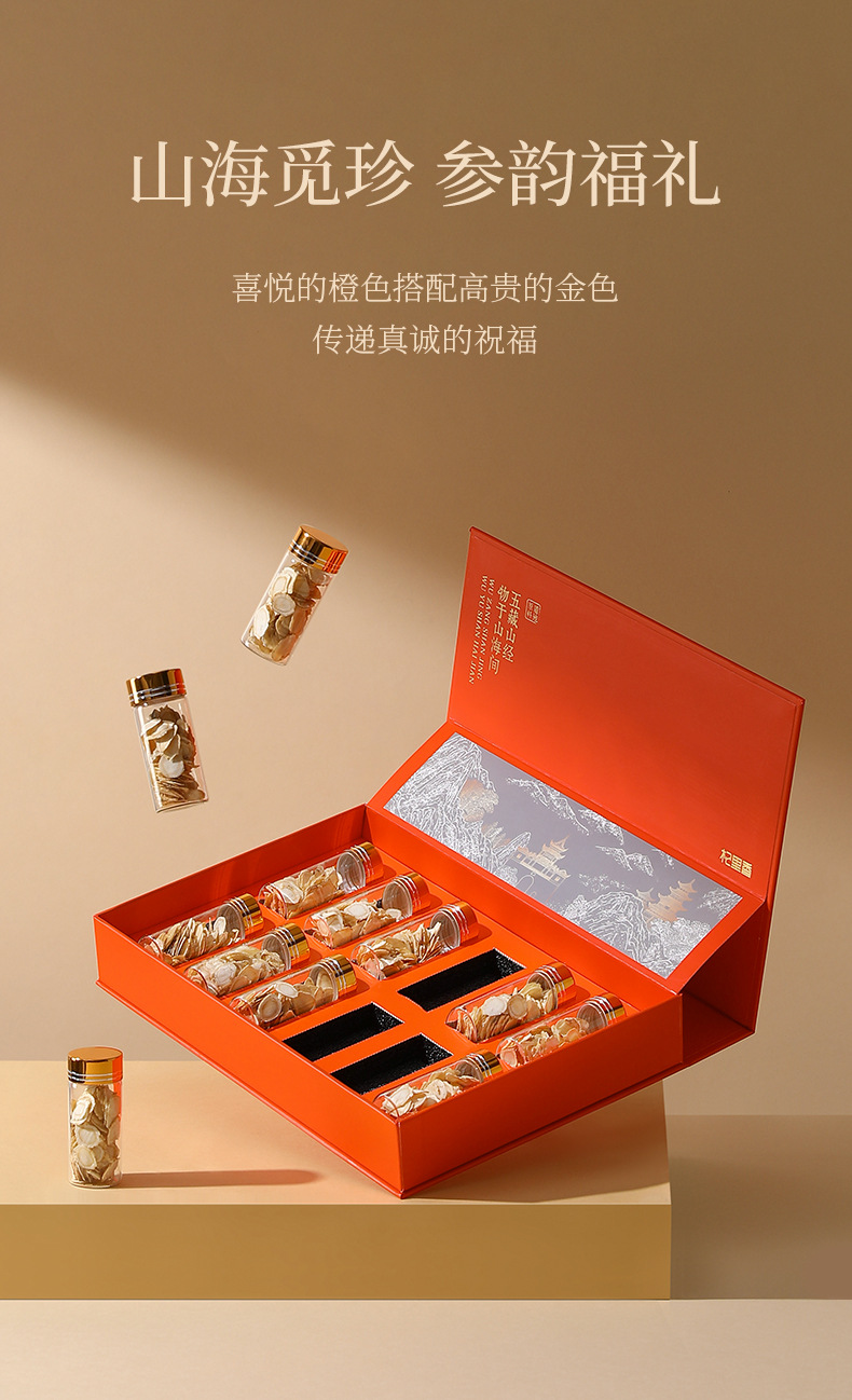 American Ginseng Root Slices Gift Box 132g 12 Bottles 1.2-1.4cm Aged Slices for Tea and Soup overview