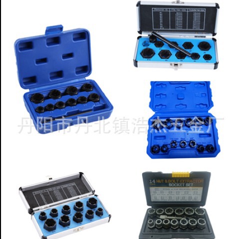11/13-piece damaged rusty nut Bolt screw tire screw extractor non-slip sleeve tool set