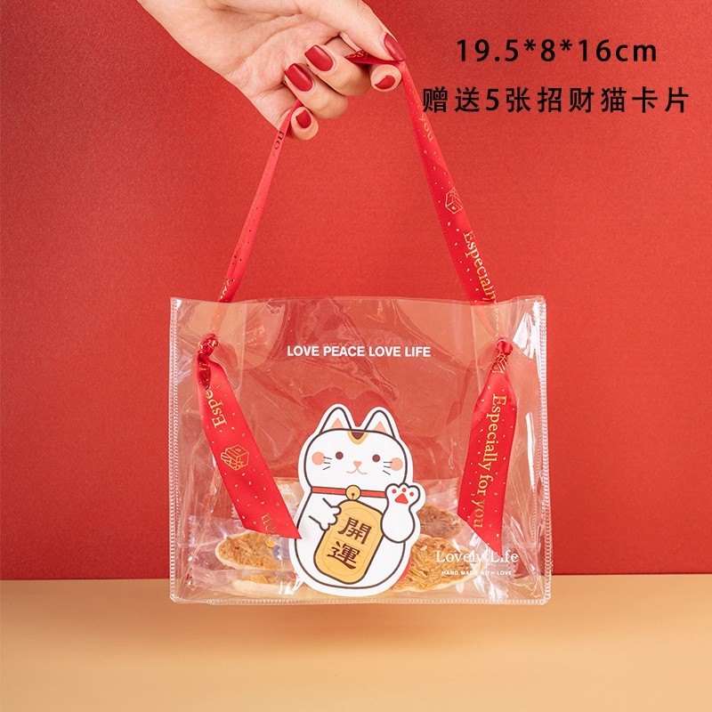 Ribbon rojo + bolsa de tarjetas para gatos (precio de 5 piezas) - Mira la imagen