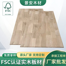 ��������ľָ�Ӱ���_FSC�J�C�����k������������ľ������l