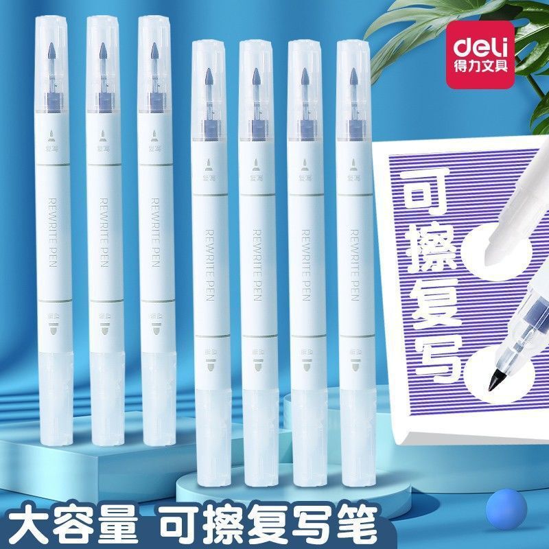 Deli s626 word elimination and double writing pen for primary school students with large capacity erasable double writing pen Deli s626 word elimination and double writing pen for primary school students with large capacity erasable double writing pen