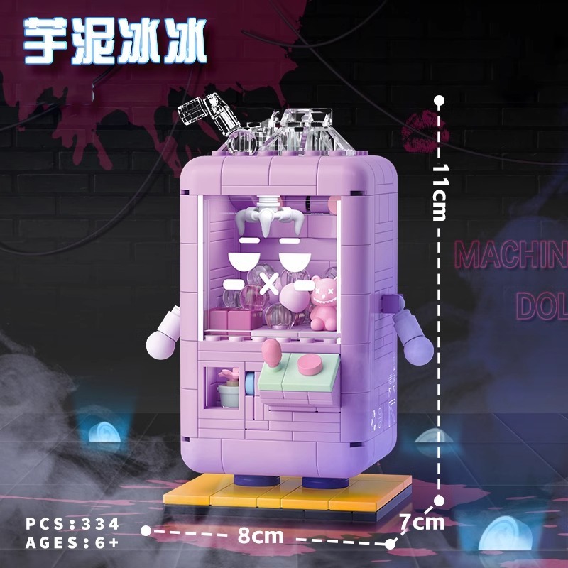 クロスボーダーヒーリングビルディングブロック DIY キャビンマイマイランヤズ女の子組み立てセットおもちゃままごと誕生日ギフト|undefined