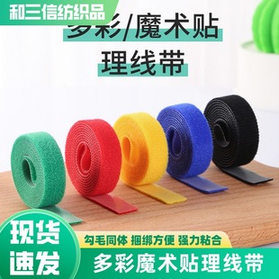 �������ռ{����ħ�g�N������������X����������늾�������ħ�g�N