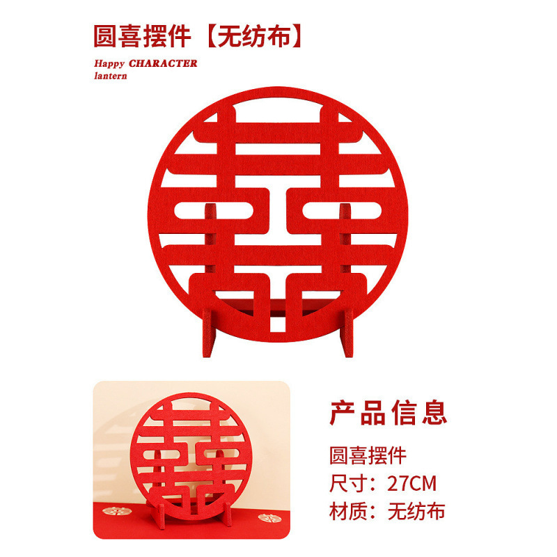 中式订婚布置甜品台摆件花型古架架子摆台摆盘点心糕点甜点展金小|undefined