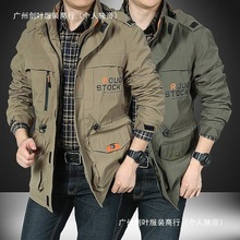 春秋季夹克男中长款冲锋衣薄款工装户外休闲防风衣多口袋外套大码