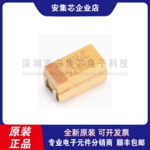 KEMET ����� A�� 3216 T521D107M025ATE040 100uF 25V  &plusmn;20%