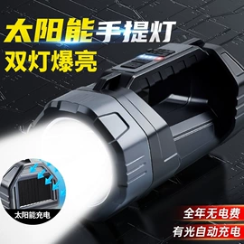 手电筒;提灯;野营/露营灯