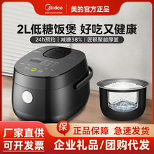 �����������ܿ������С����2��1-3���B���๦������20LS18