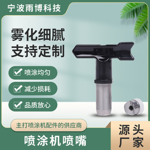 �S�����l�o�ⲻ�P�늄Ӈ��� ���T���D����^��ĥ���^���T�C����