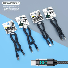 �¿�100W���܎��@ʾ�������m���O�������A���֙Ctype-c��䔵����
