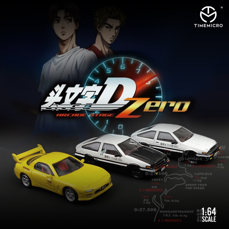 TM 1:64 Toyota AE86 head Text D closed lamp version alloy simulation car model wholesale generation TM 1:64 Toyota AE86 head Text D closed lamp version alloy simulation car model wholesale generation