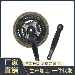 ɽ��܇׃��݆�P 21�� 24�����P �X�P ���������݆ 朱P ���o��