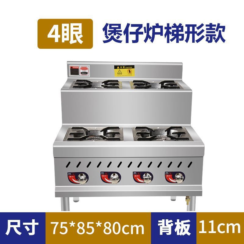 horno de acero inoxidable comercial más de 468 cocinas de gas gas licuado más de cocinas de fábrica de cocinas directas