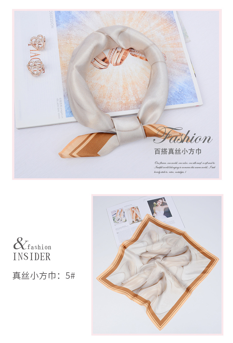 真丝55方巾详情页1到8号_14.jpg