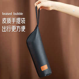 挂绳PVC杯套防摔保温杯套玻璃杯不锈钢杯保护皮套可站立户外收纳