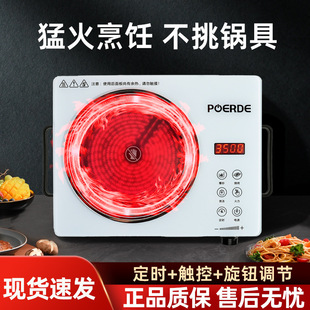 �YƷ���l������ՠt���ʱ���늴Št ������һ��8̨��