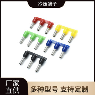 �S��ֱ�NEVN0308���������A�^���͸ߜ� ���νӲ��䉺�Ӿ����ӚWʽ