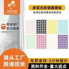���޶��ƿ羳��ɫ40������ˮ�z�w�����N��ͨ���ζ����N��覶����N