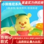 系列手办主题雨季盒