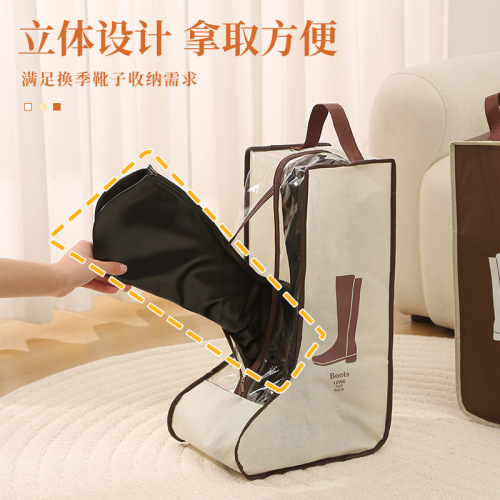 Women's Long Boot Breathable Storage Bag Transparent PVC Short Boot Organizing Dustproof Moistureproof Cover Thick Non-woven Shoe Bag