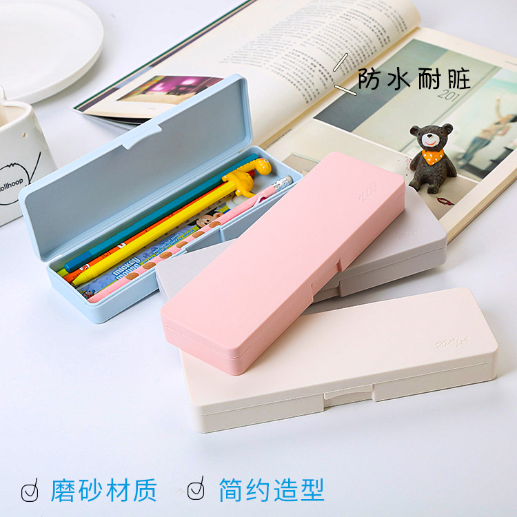 Creativo esmerilado papelería caja ambiental estudiante plástico lápiz caso multifuncional escuela suministros caja de almacenamiento fábrica al por mayor