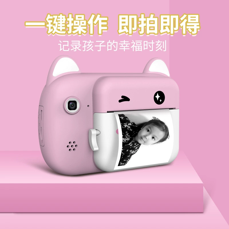 Polaroid, маленькая цифровая камера, игрушка, видеокамера, подарок на день рождения