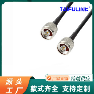 �쾀����LMR240���~�͓p��N���^�DN���^���^ 50-5�����L��