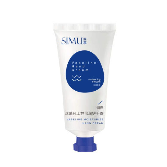 Silk Vaseline Double Moisturizing Hand Cream Hydrating Moisturizing Not Greasy Skin Rejuvenating Goat Milk Crystal Moisturizing Hand Cream Wholesale