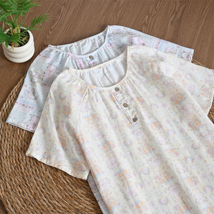 �냺�޼�����ȹ�p���޼��ļ�������p���޼��A�I���⴩�Ҿ�˯ȹ