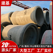 DN900轴压水泥涵管 雨污水改造二级钢筋混凝土管道 承插口水泥管