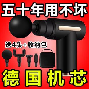 小型MINI按摩器多功能解压放松仪迷你筋膜身肌肉按摩工厂一件批发-阿里巴巴